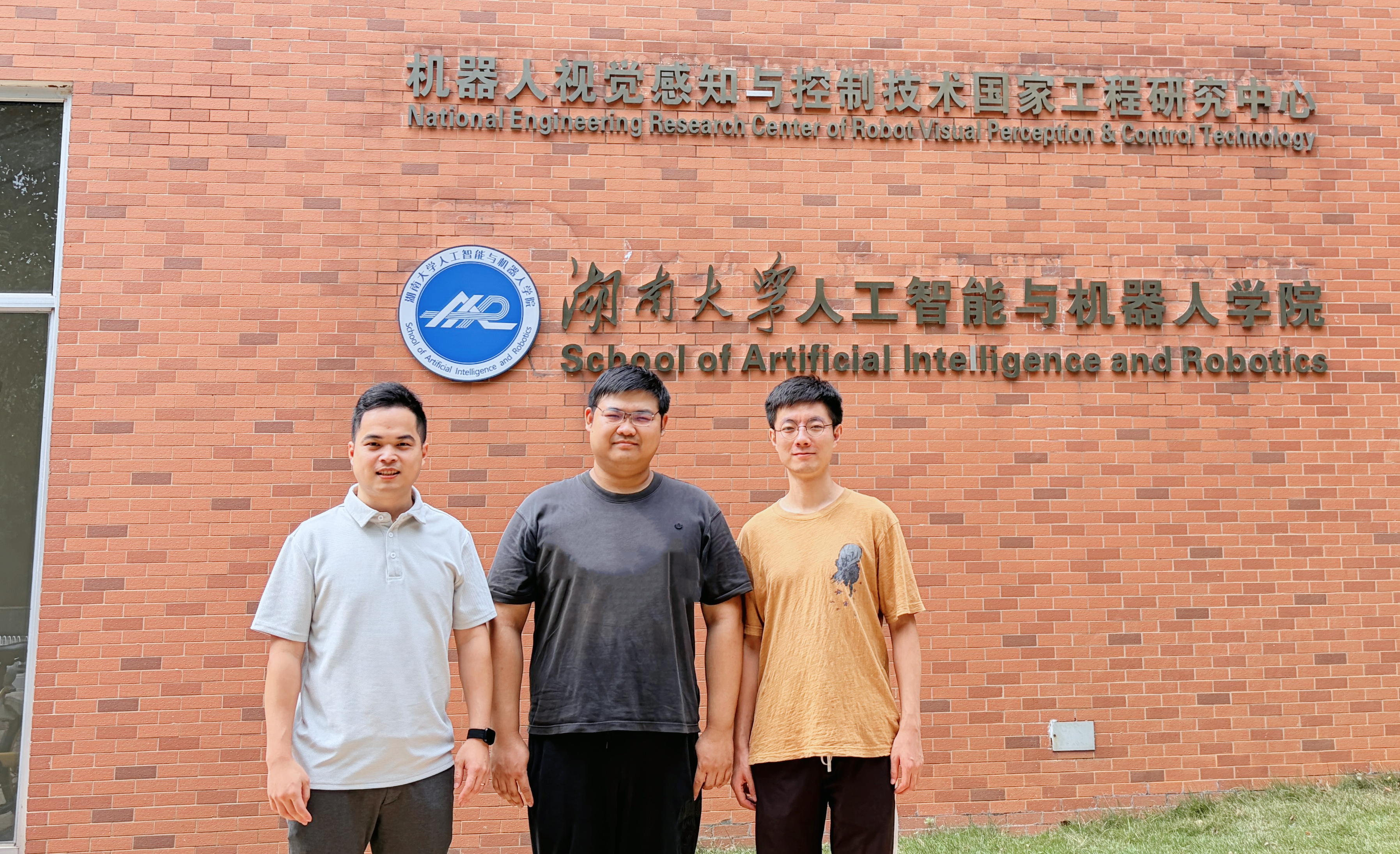Lab Visiting, Changsha, 2025.