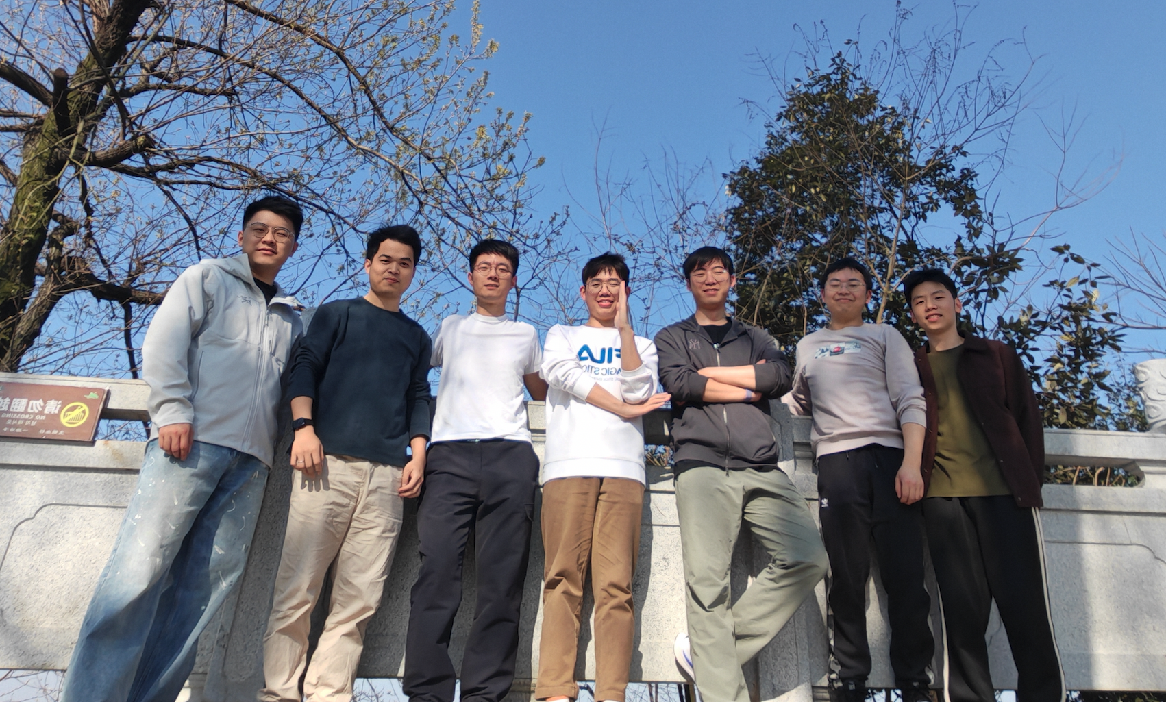 Yuelu Hiking, Changsha, 2026.