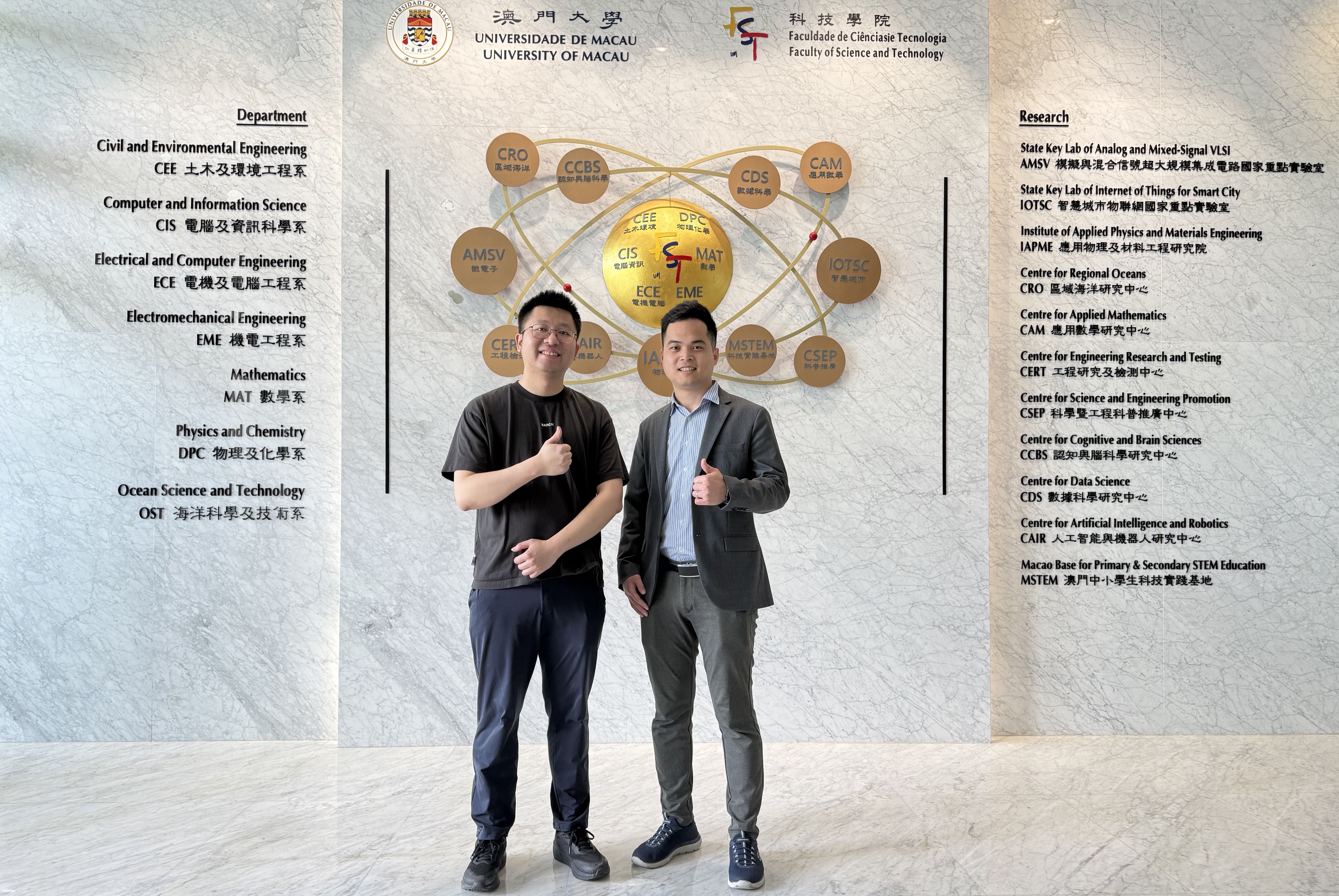 With Prof Qingbiao Li, Macau, 2025.