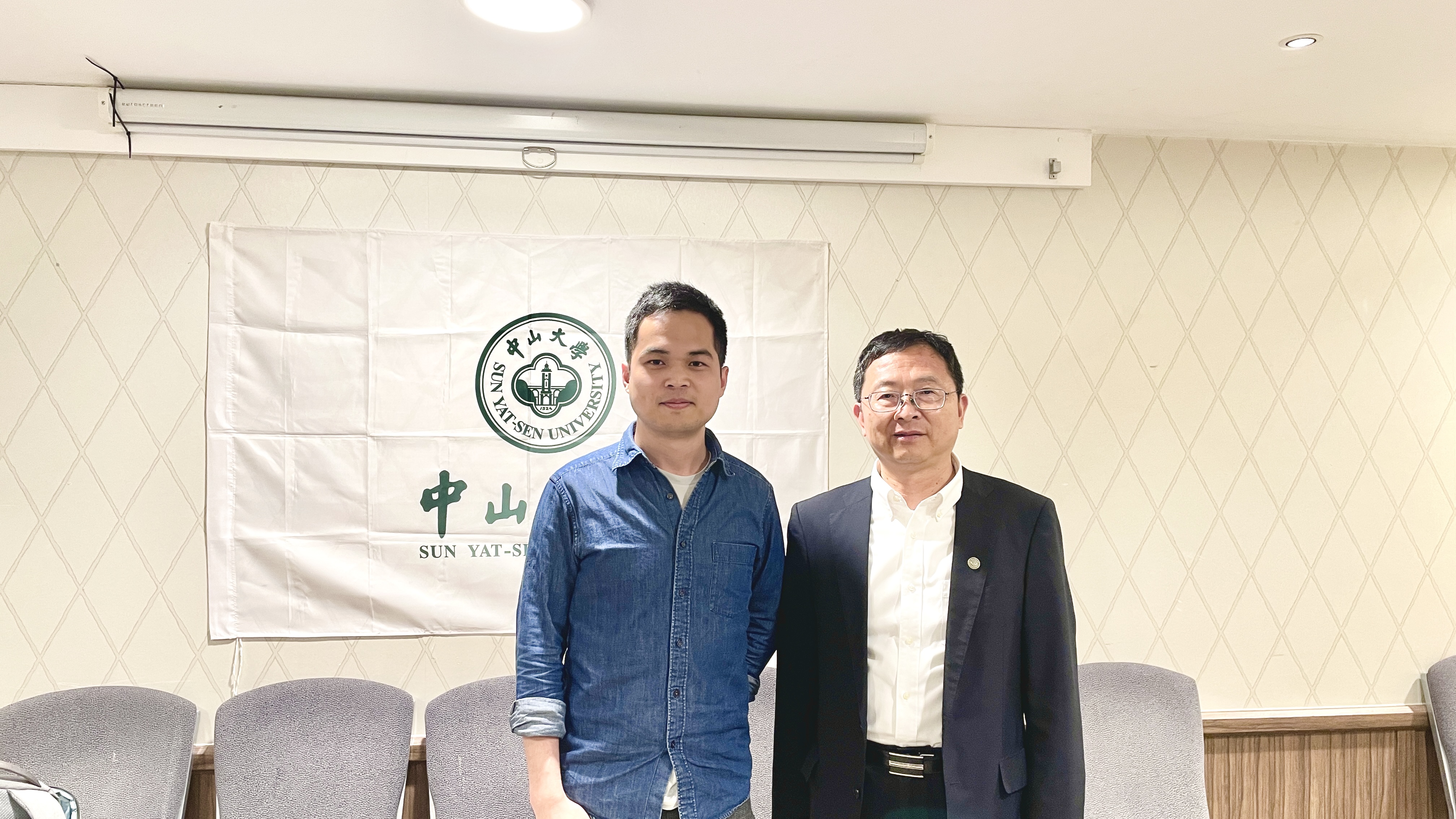 With Prof Song Gao, London, 2023.